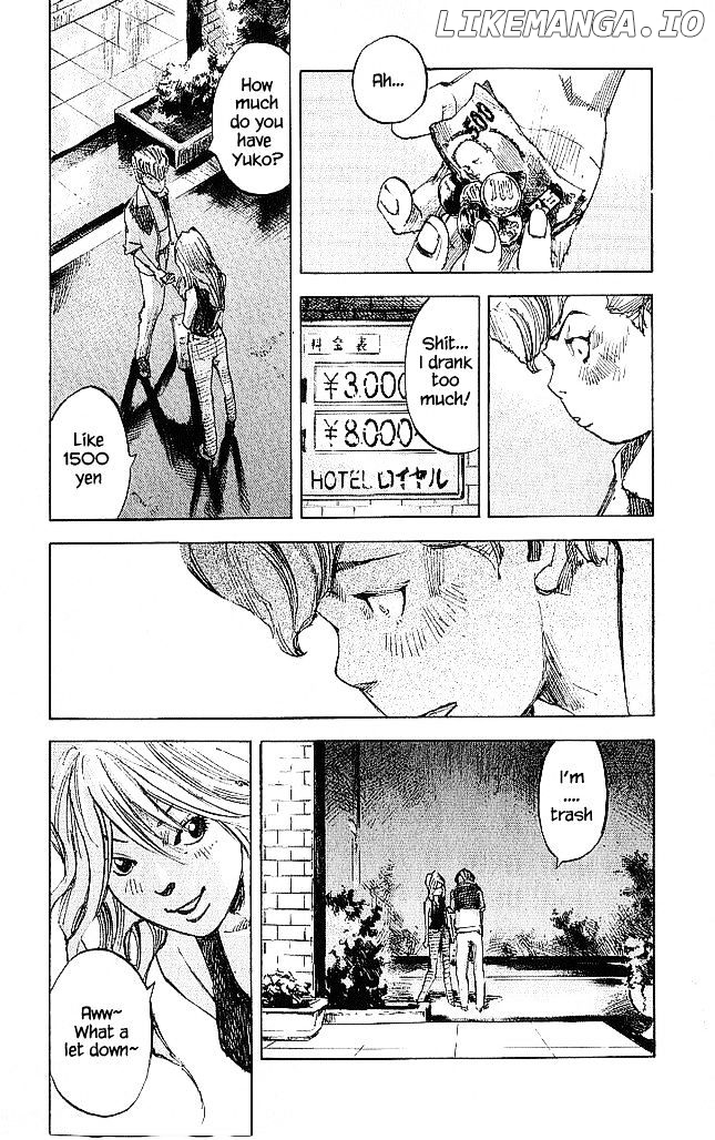 Bakuon Rettou chapter 16 - page 32