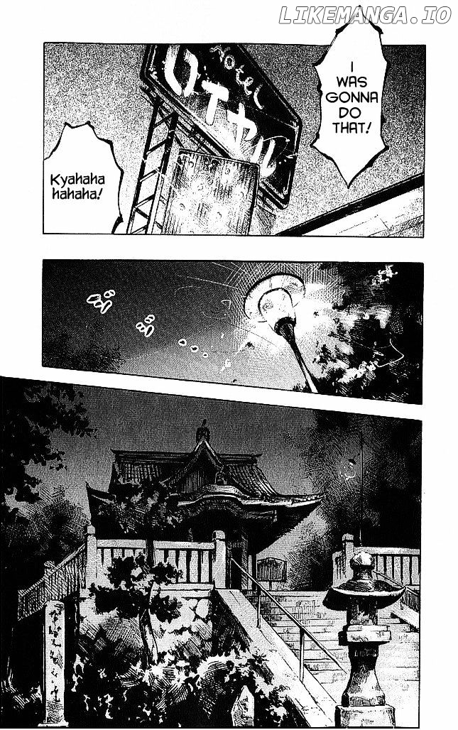 Bakuon Rettou chapter 16 - page 33