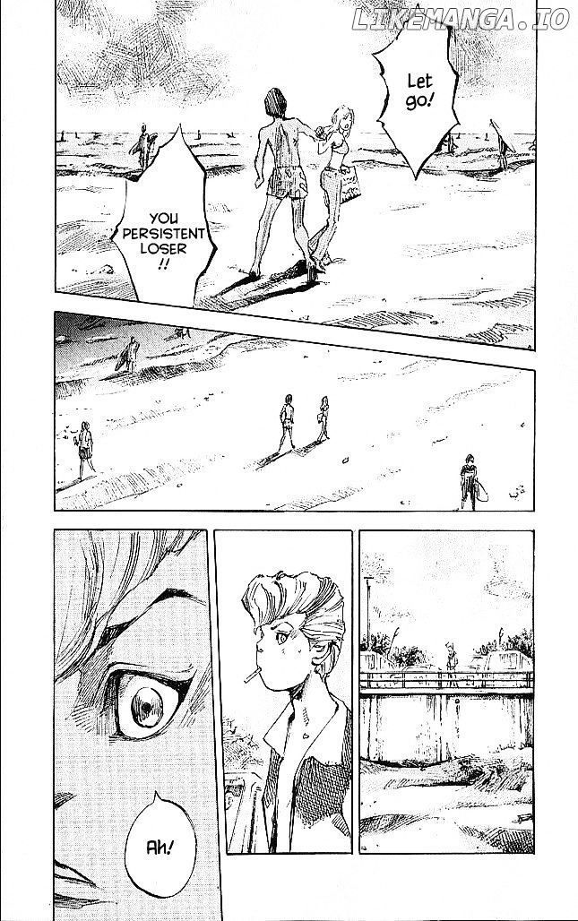 Bakuon Rettou chapter 16 - page 7