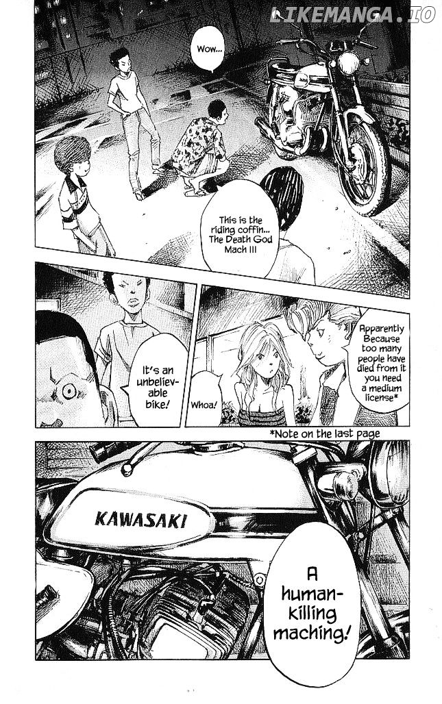 Bakuon Rettou chapter 17 - page 10