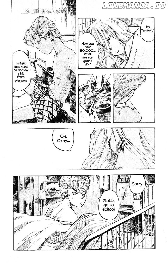 Bakuon Rettou chapter 17 - page 14