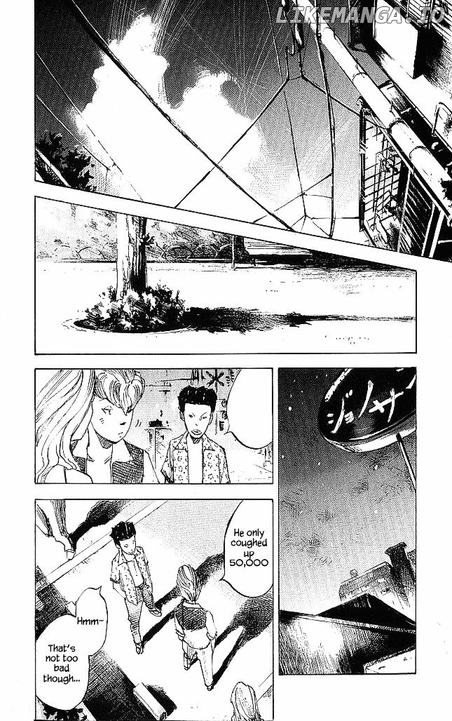 Bakuon Rettou chapter 17 - page 30