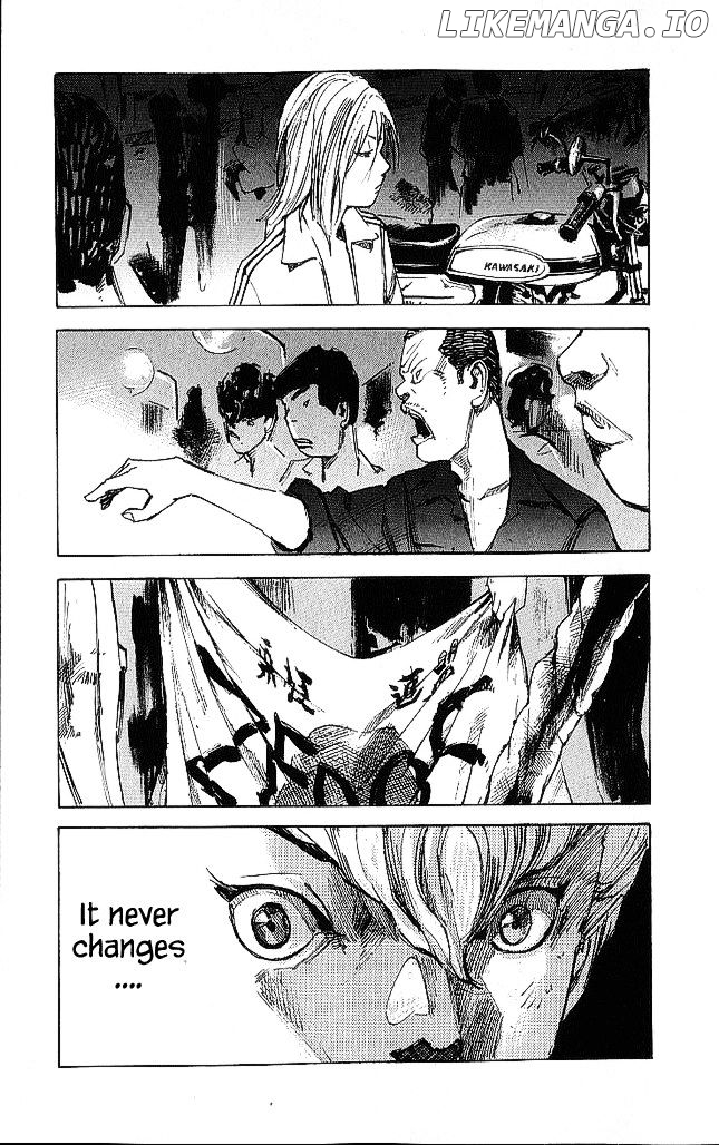 Bakuon Rettou chapter 17 - page 44