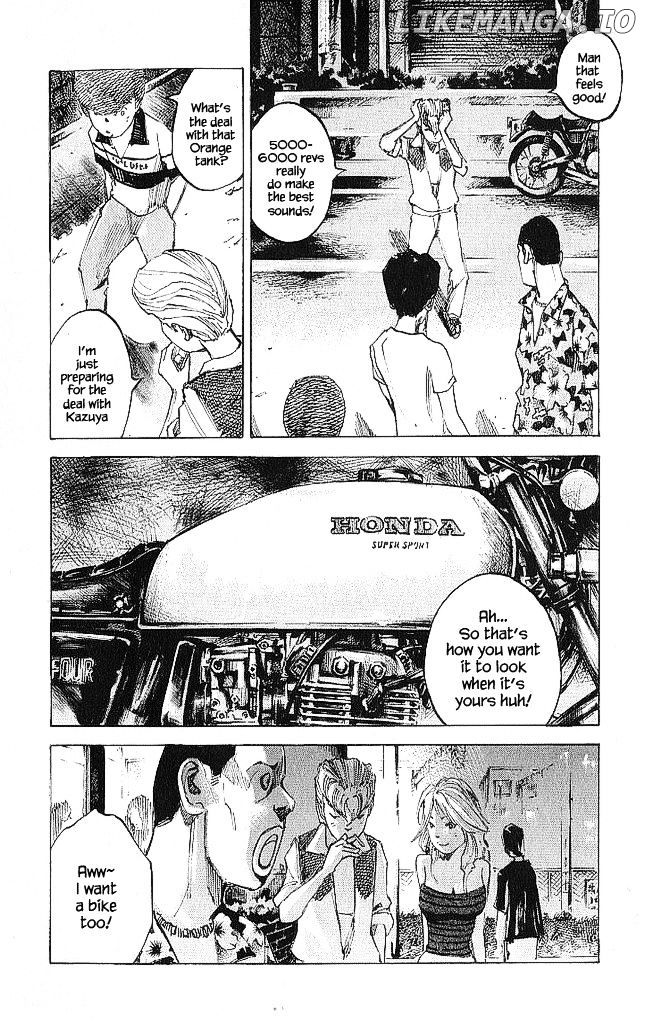 Bakuon Rettou chapter 17 - page 5
