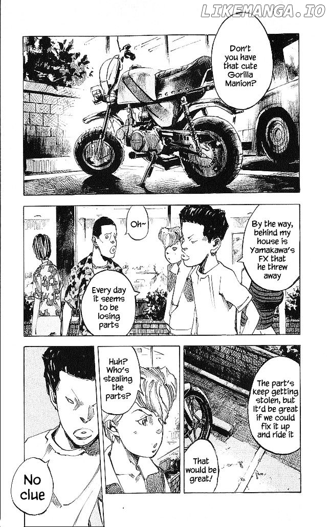 Bakuon Rettou chapter 17 - page 6