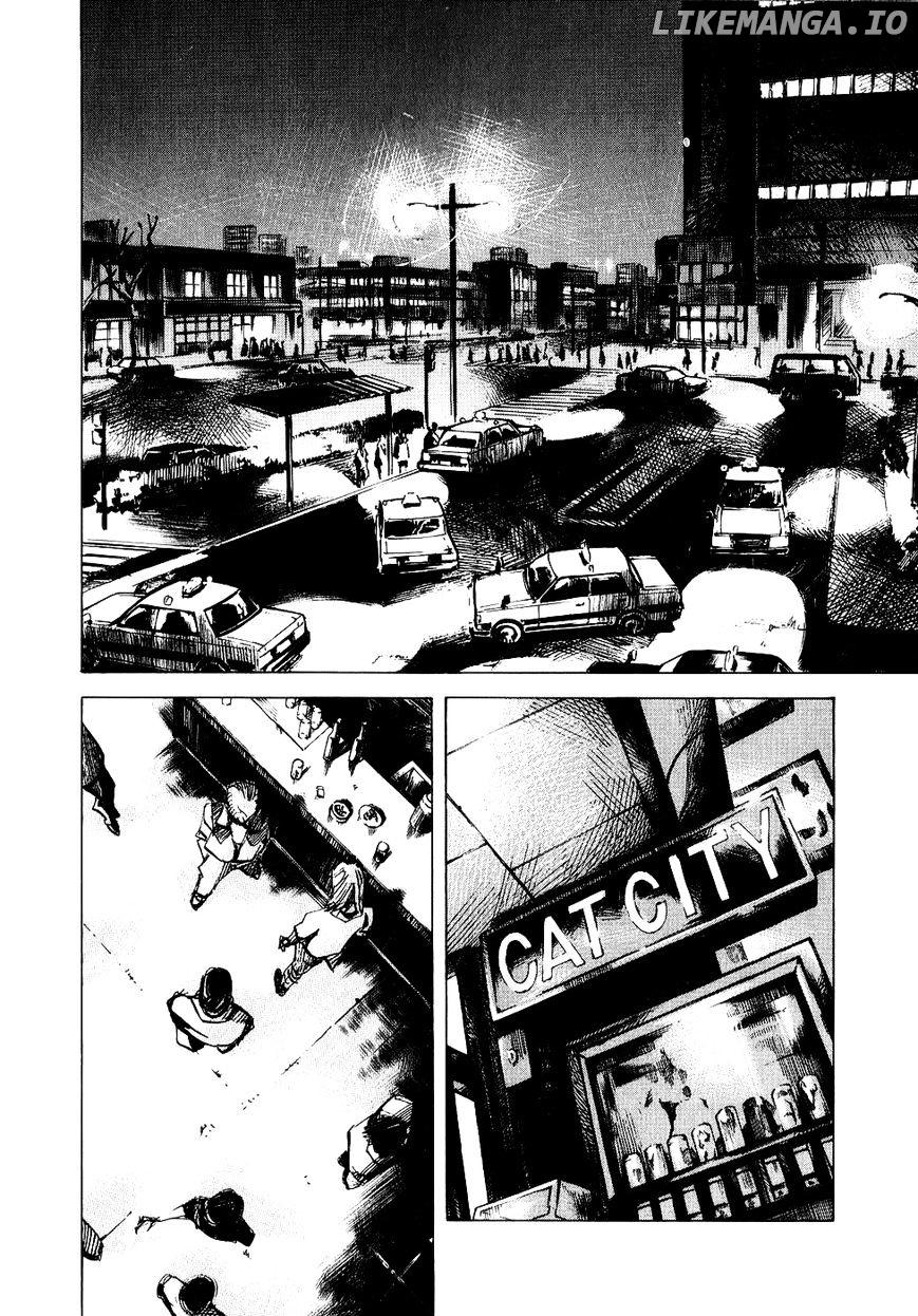 Bakuon Rettou chapter 45 - page 14