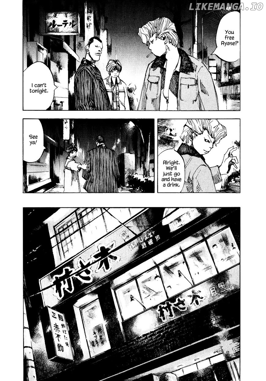 Bakuon Rettou chapter 45 - page 19