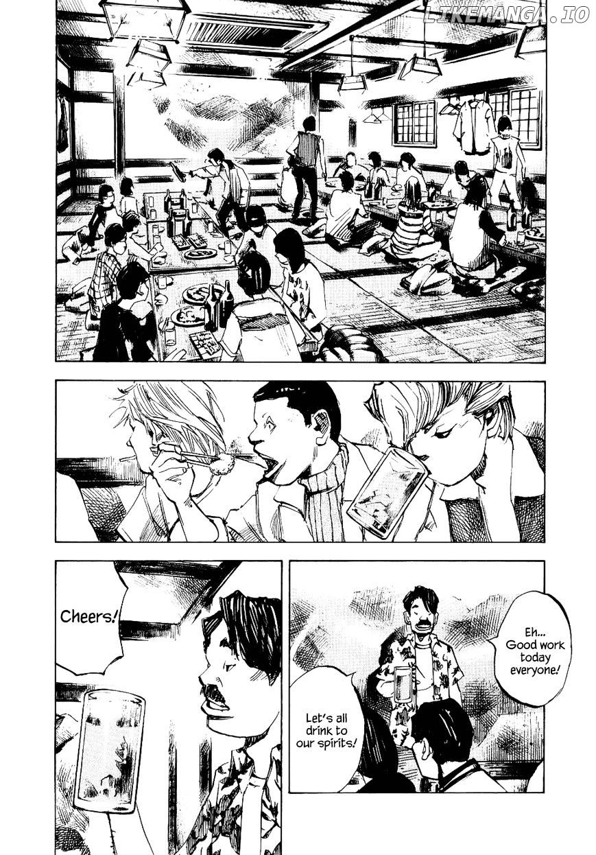 Bakuon Rettou chapter 45 - page 20