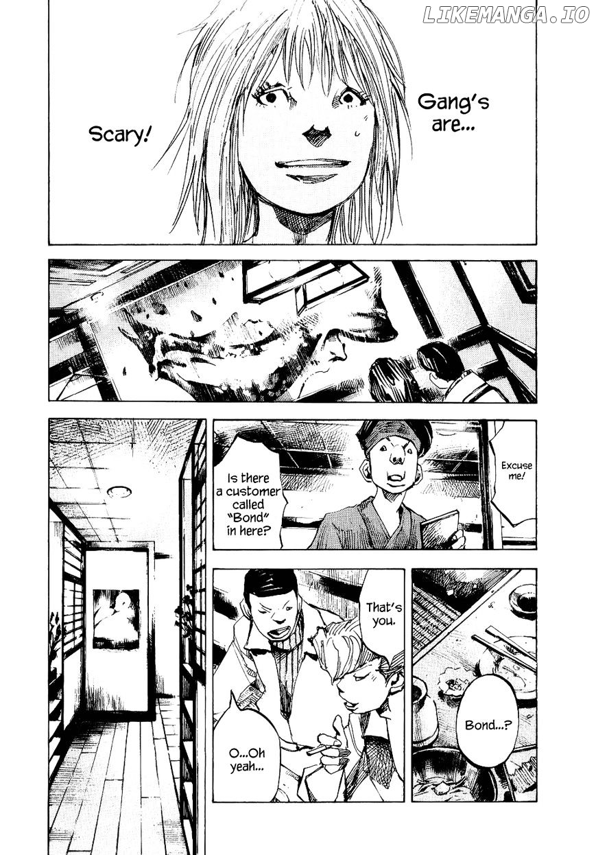 Bakuon Rettou chapter 45 - page 29