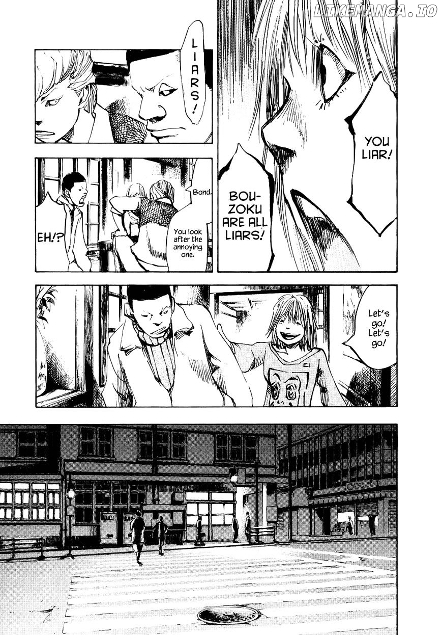 Bakuon Rettou chapter 45 - page 31
