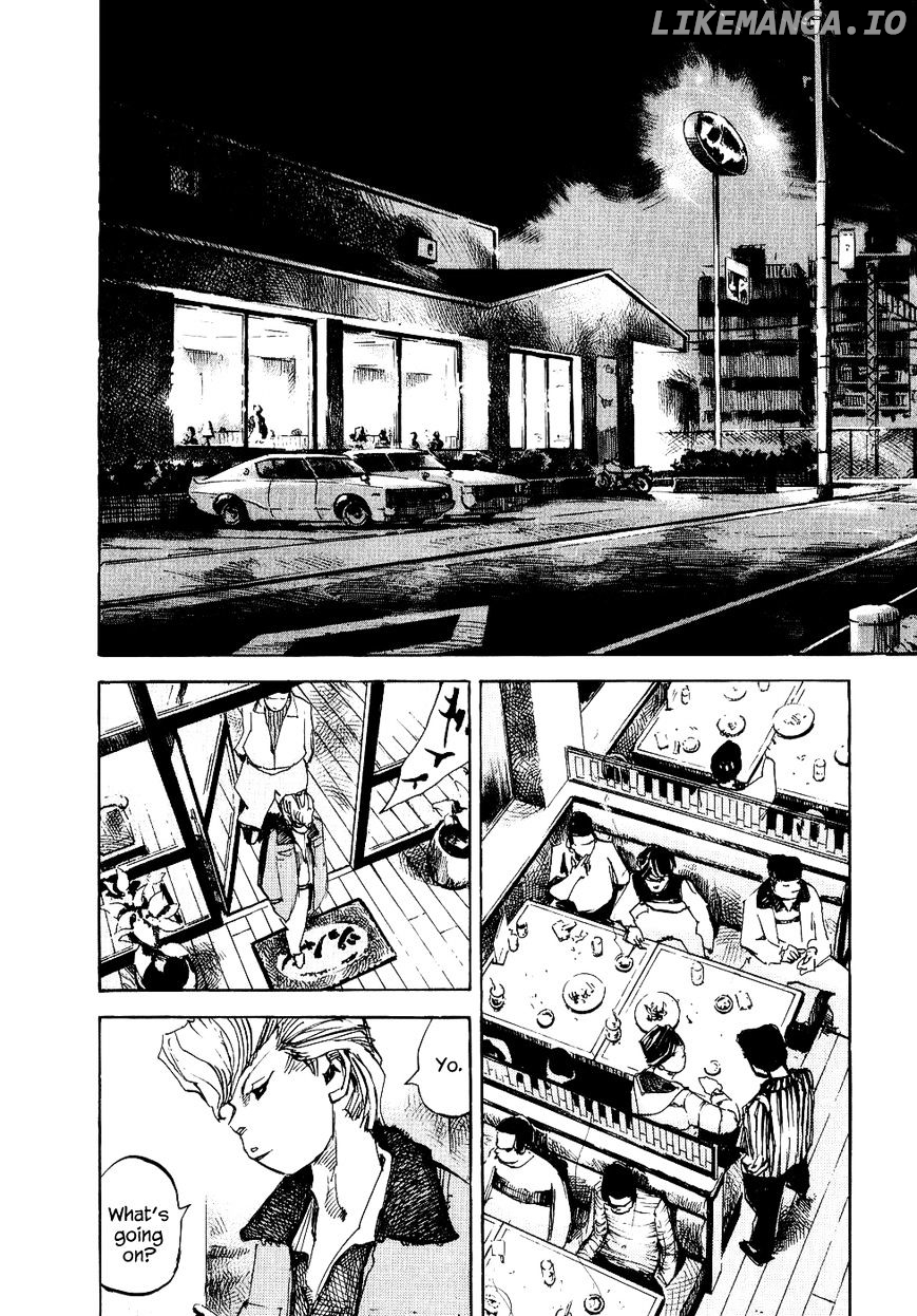 Bakuon Rettou chapter 45 - page 32