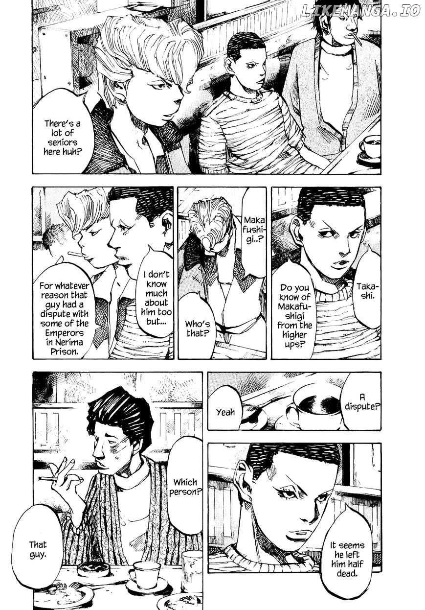 Bakuon Rettou chapter 45 - page 33