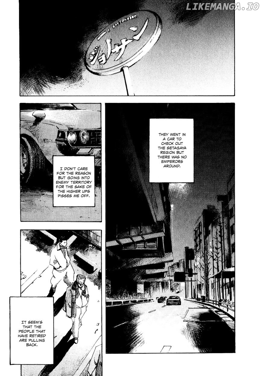 Bakuon Rettou chapter 45 - page 35