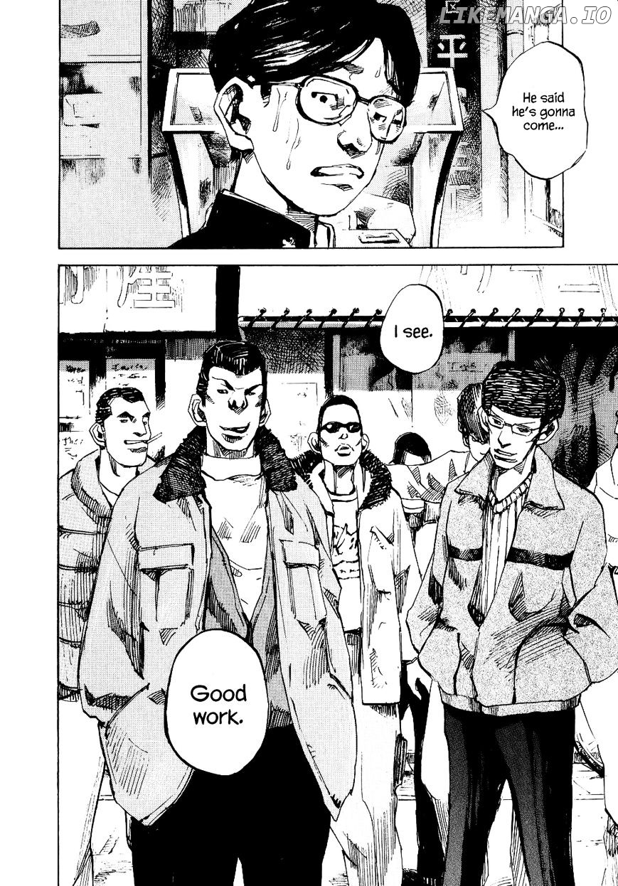 Bakuon Rettou chapter 45 - page 42