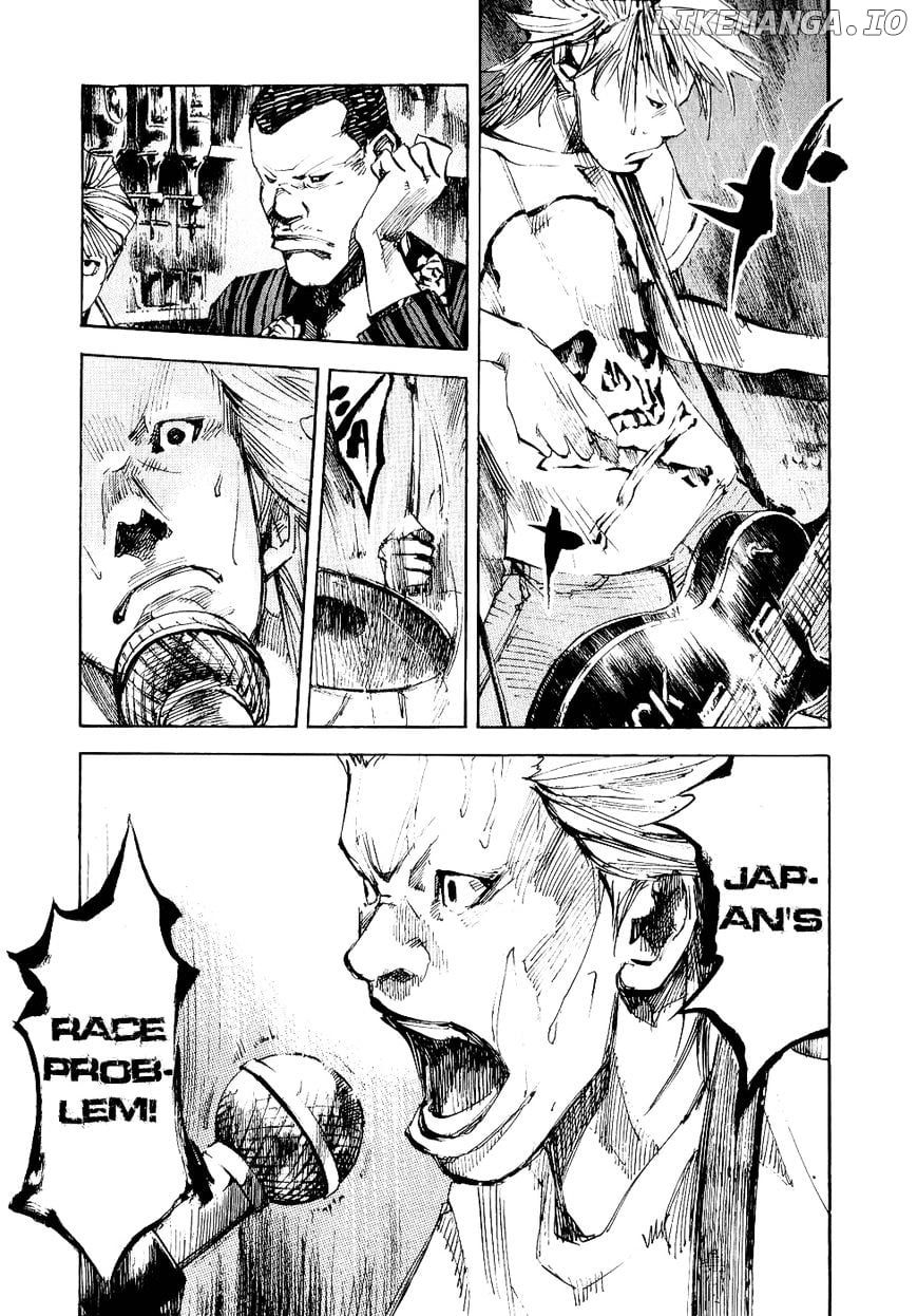 Bakuon Rettou chapter 45 - page 5