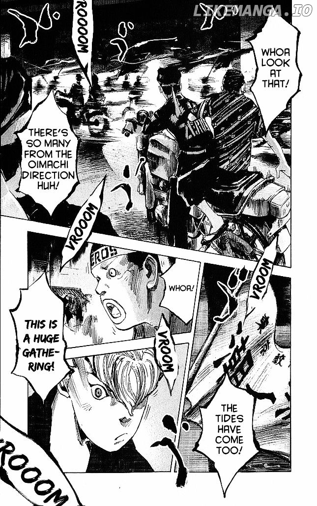 Bakuon Rettou chapter 18 - page 1
