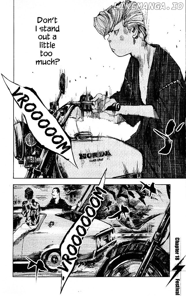 Bakuon Rettou chapter 18 - page 2