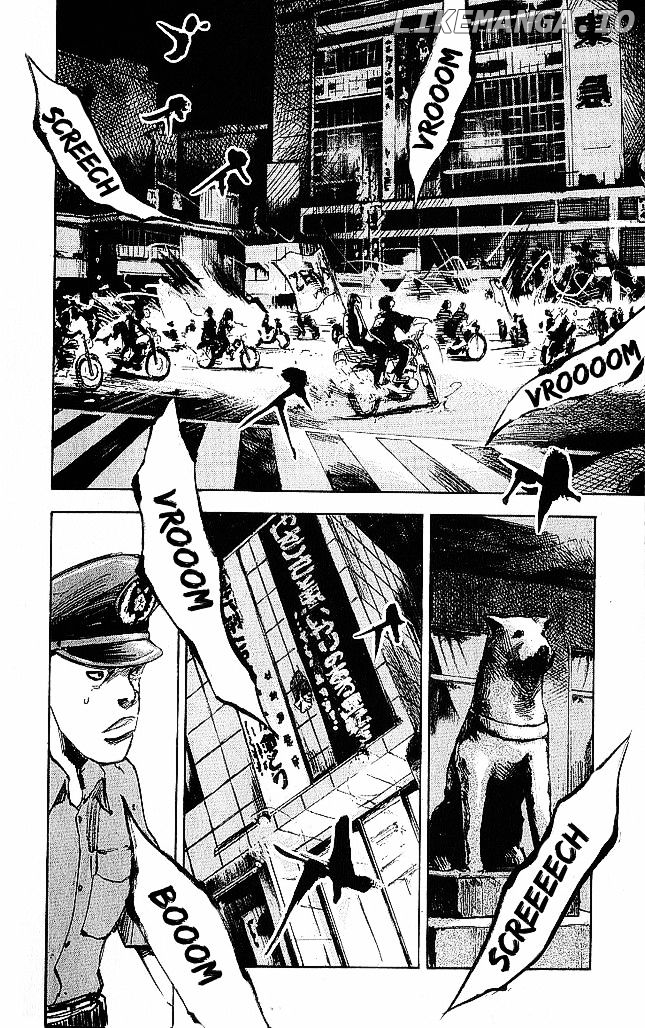 Bakuon Rettou chapter 18 - page 21