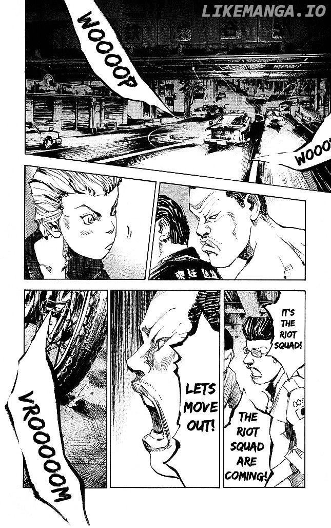 Bakuon Rettou chapter 18 - page 29