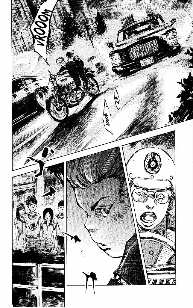 Bakuon Rettou chapter 18 - page 32
