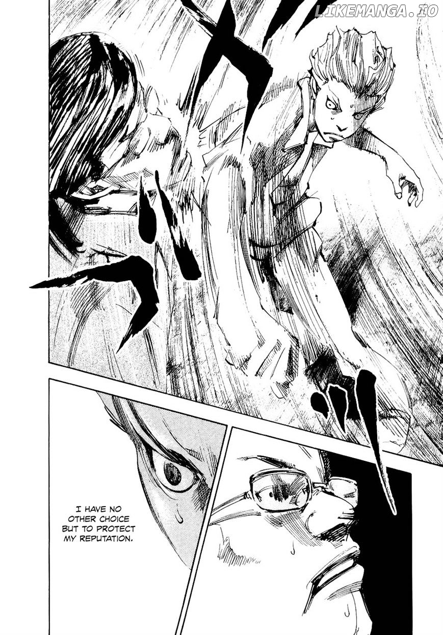 Bakuon Rettou chapter 46 - page 19