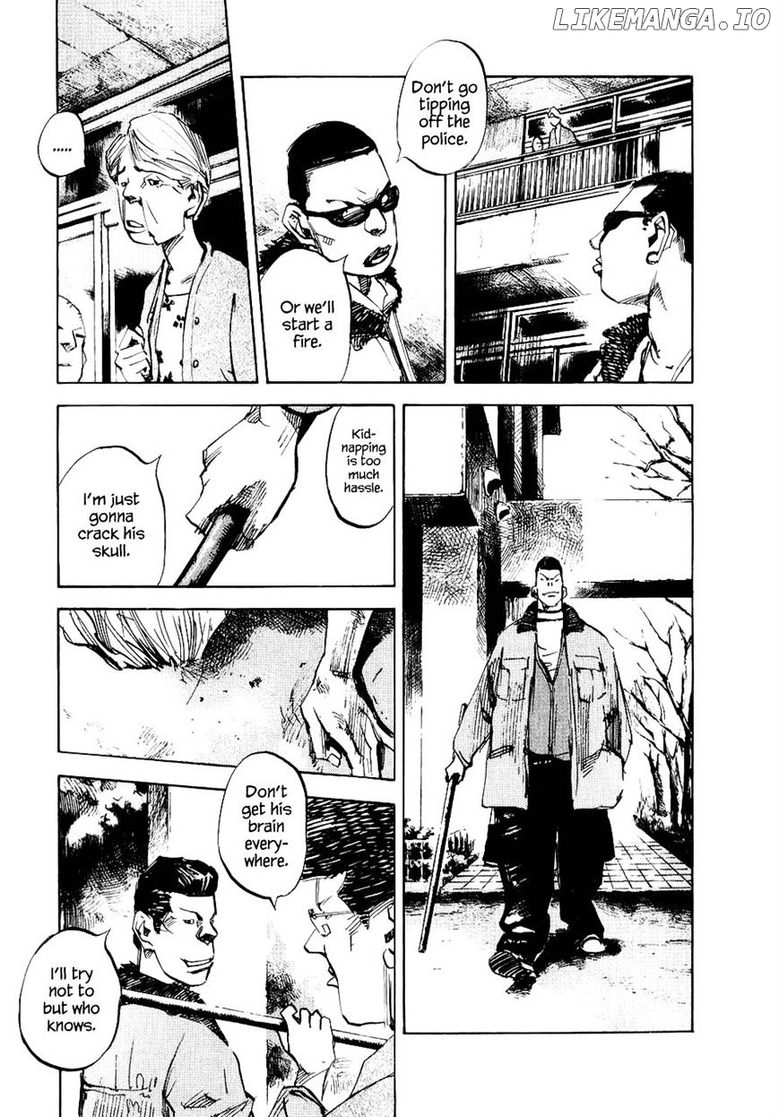 Bakuon Rettou chapter 46 - page 24