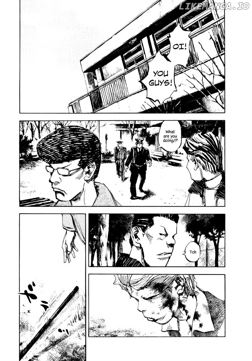 Bakuon Rettou chapter 46 - page 28