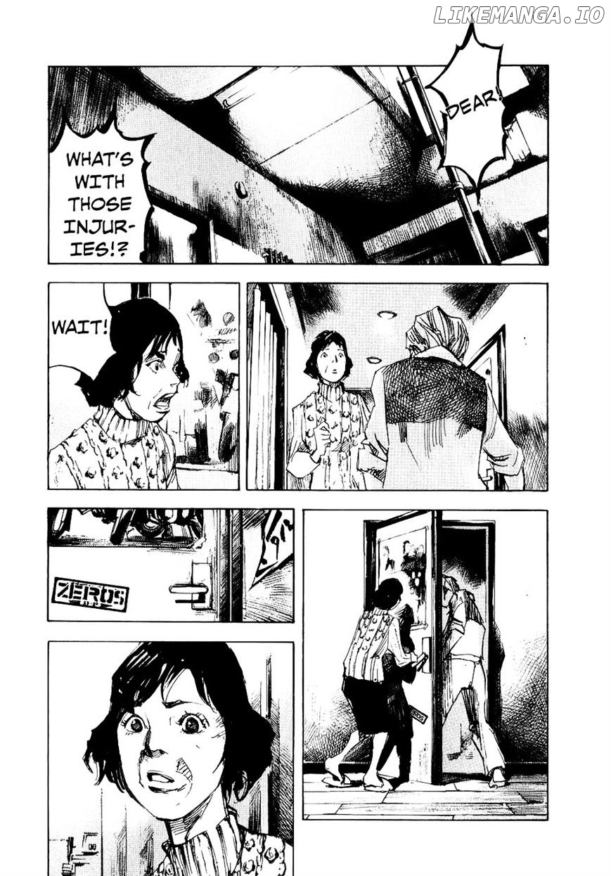 Bakuon Rettou chapter 46 - page 32