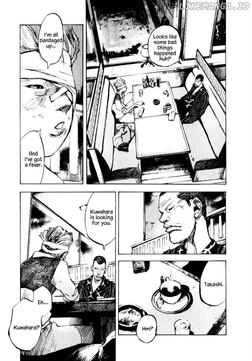 Bakuon Rettou chapter 46 - page 42