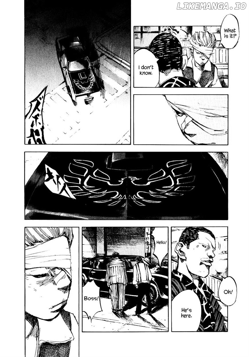 Bakuon Rettou chapter 46 - page 43