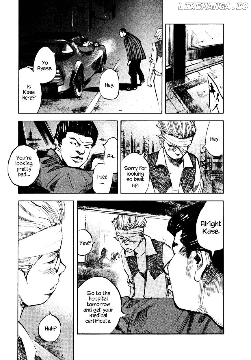Bakuon Rettou chapter 46 - page 44