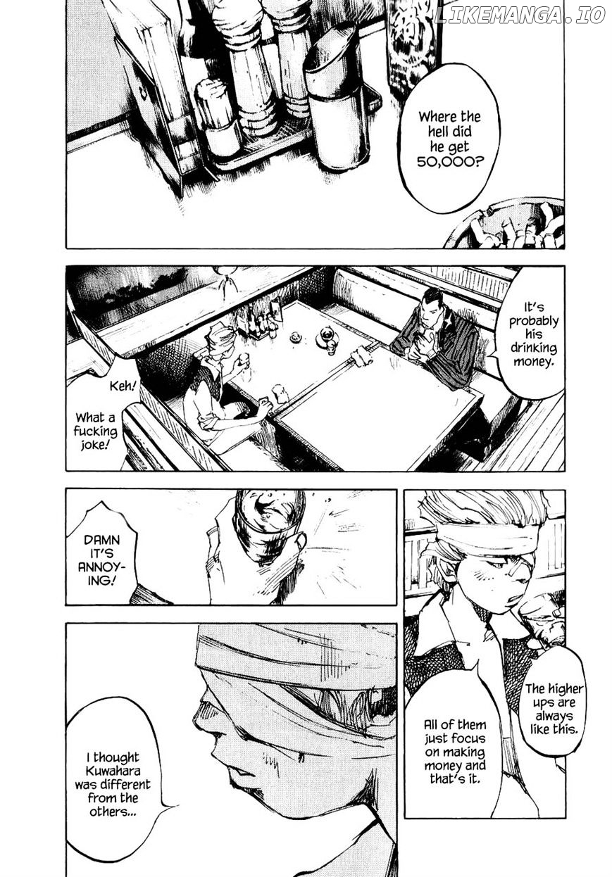 Bakuon Rettou chapter 46 - page 47