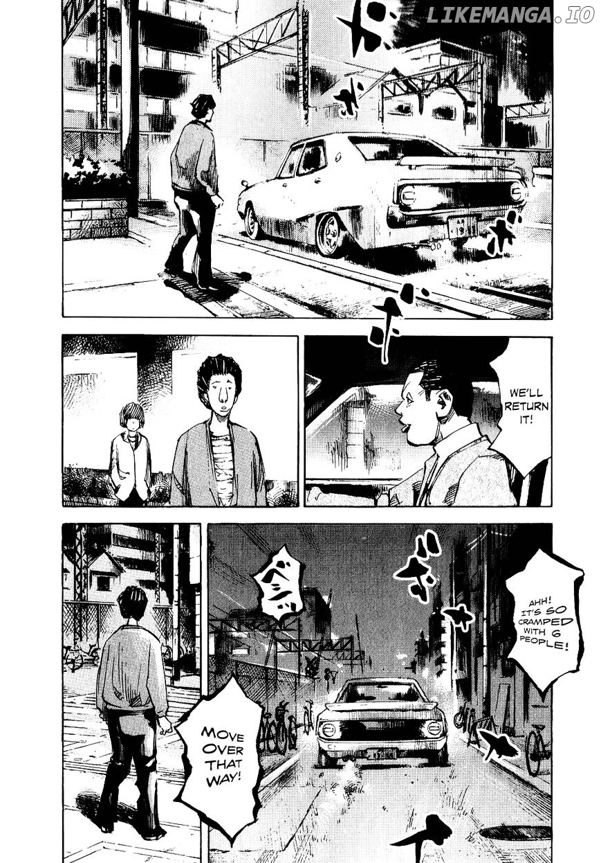 Bakuon Rettou chapter 47 - page 10