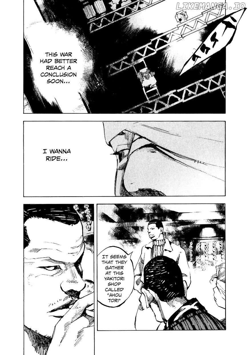 Bakuon Rettou chapter 47 - page 16