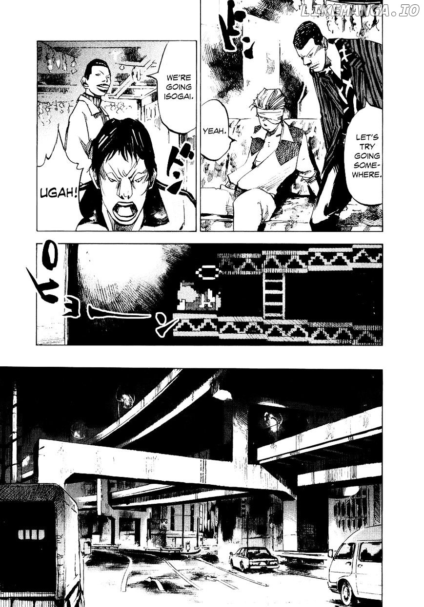 Bakuon Rettou chapter 47 - page 17