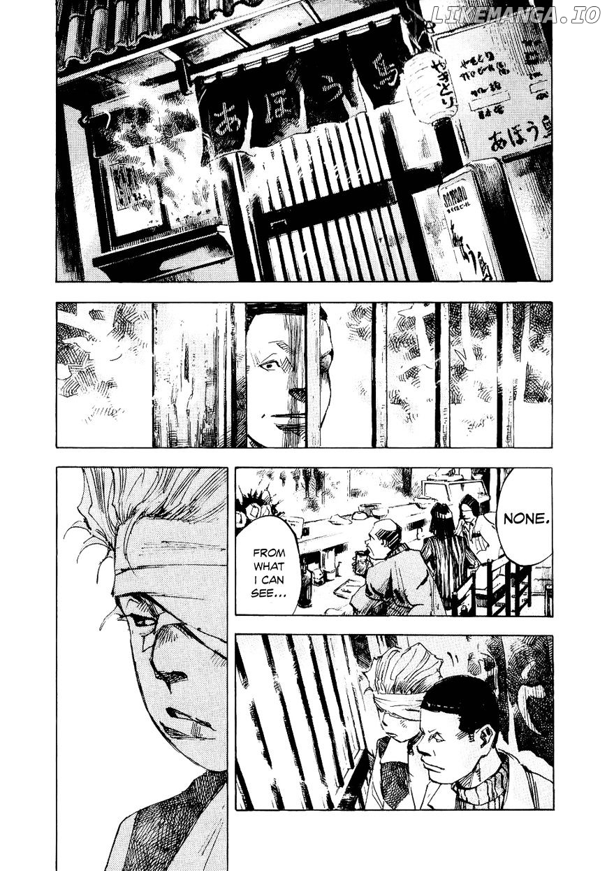 Bakuon Rettou chapter 47 - page 18
