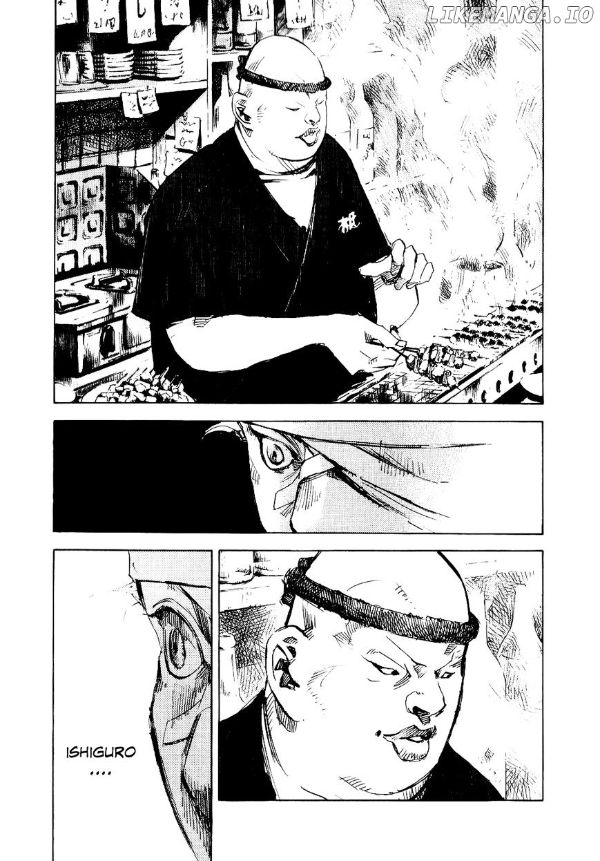Bakuon Rettou chapter 47 - page 19