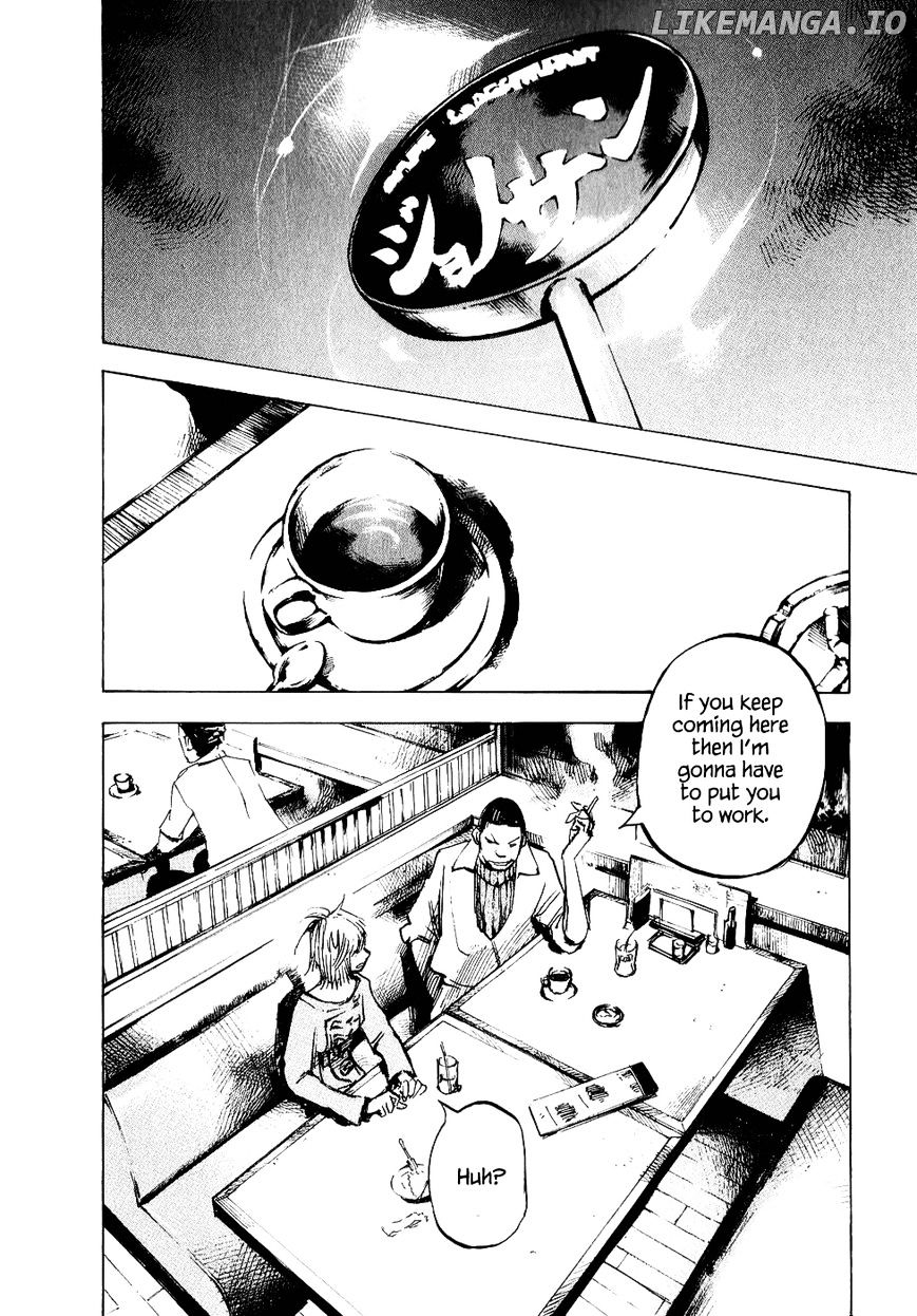 Bakuon Rettou chapter 47 - page 2