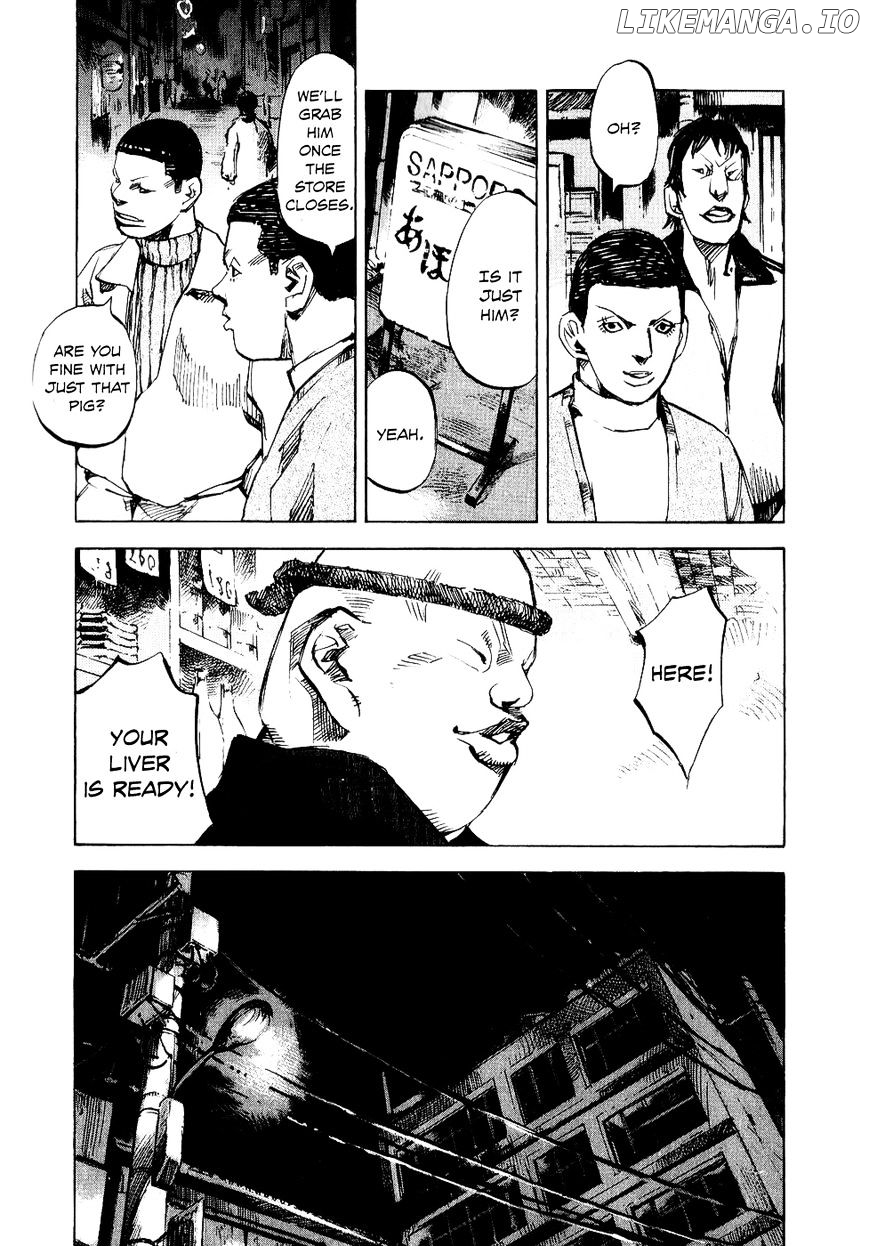 Bakuon Rettou chapter 47 - page 21