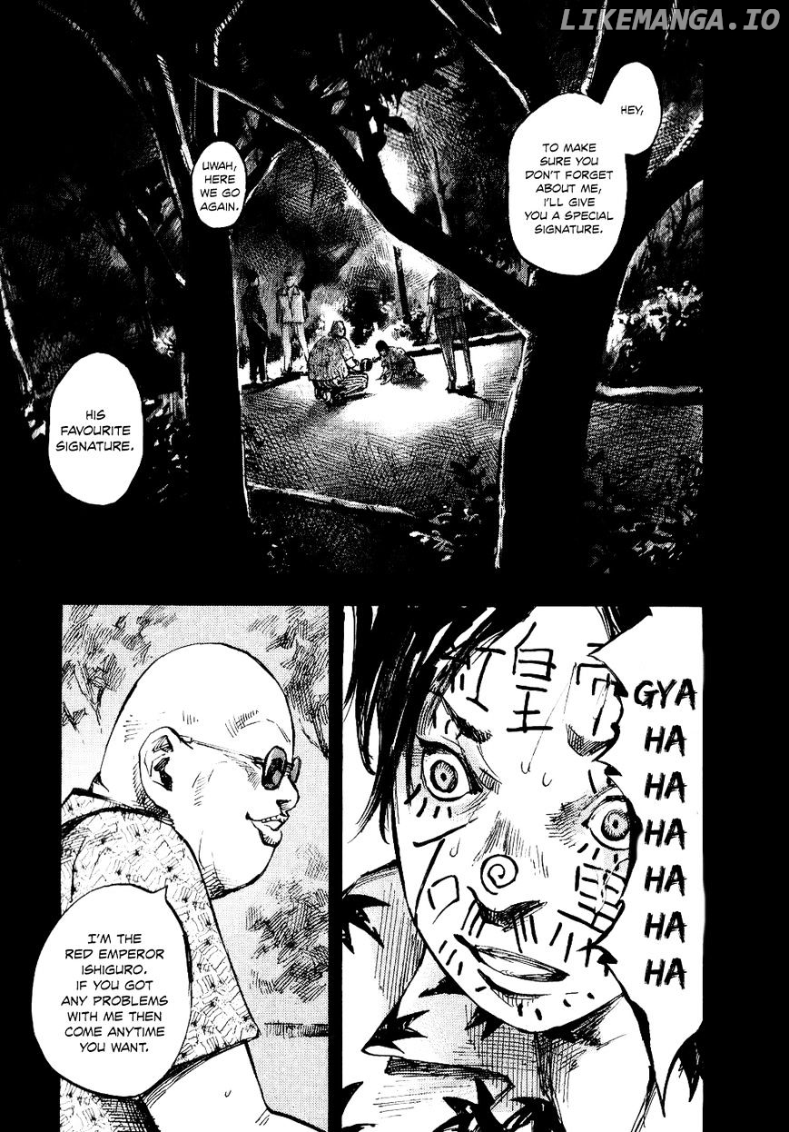 Bakuon Rettou chapter 47 - page 25