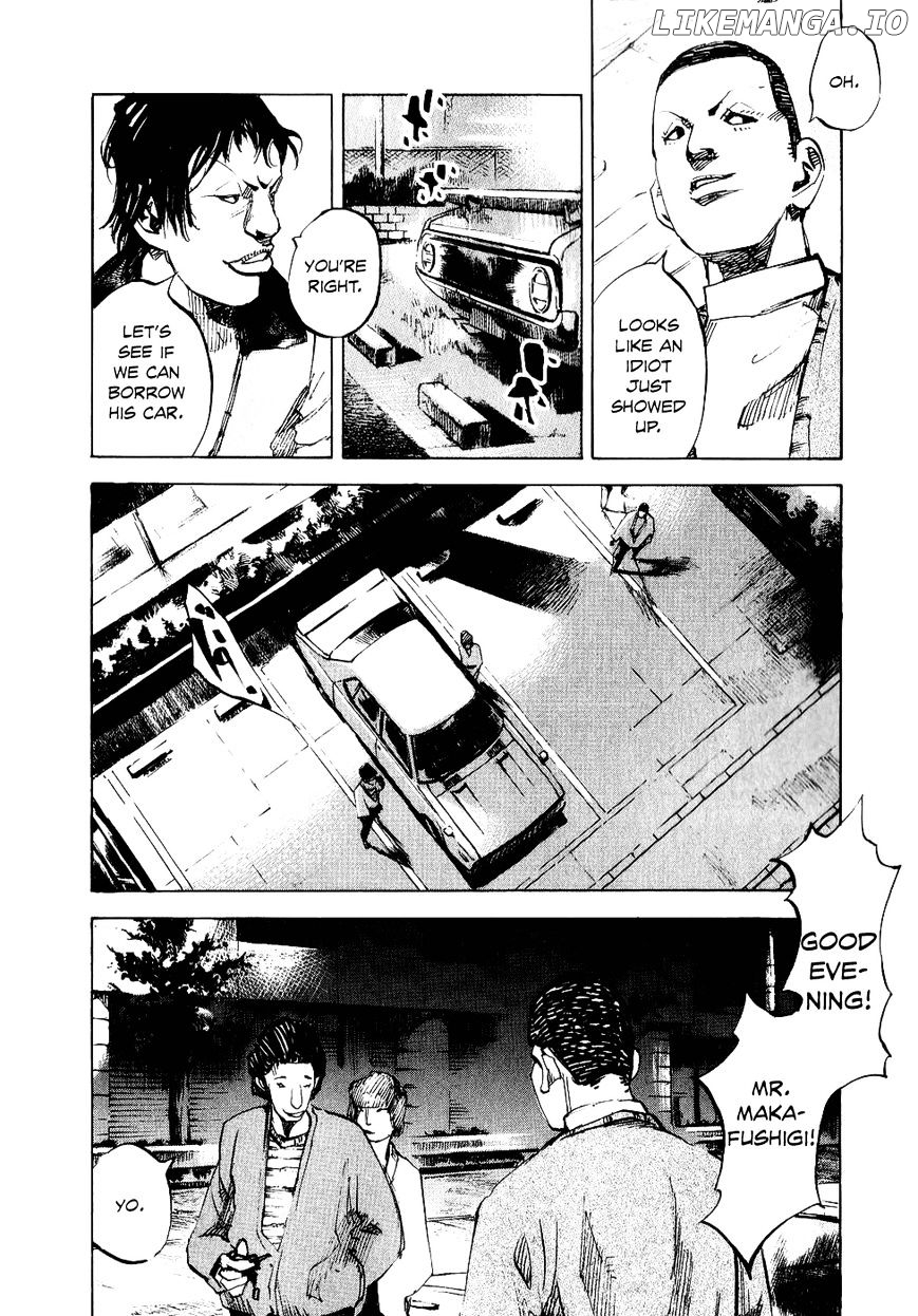 Bakuon Rettou chapter 47 - page 6