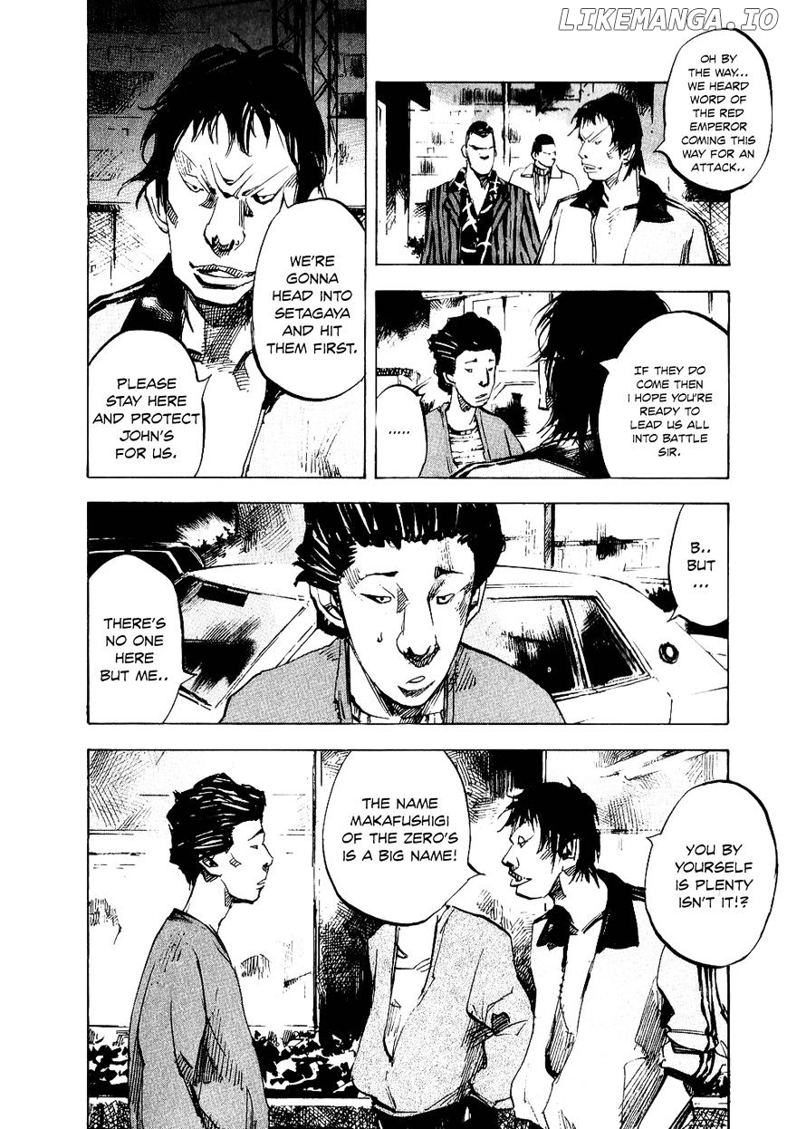 Bakuon Rettou chapter 47 - page 8