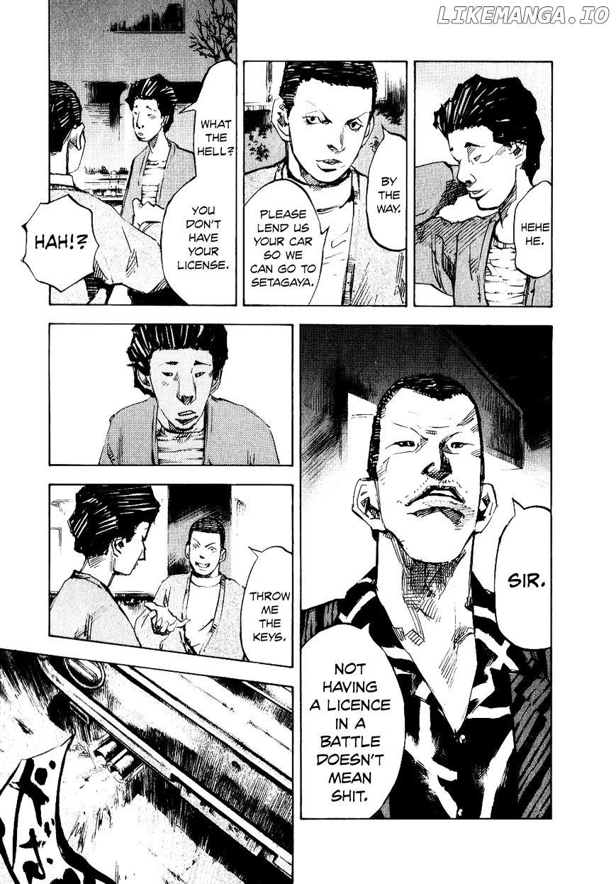 Bakuon Rettou chapter 47 - page 9
