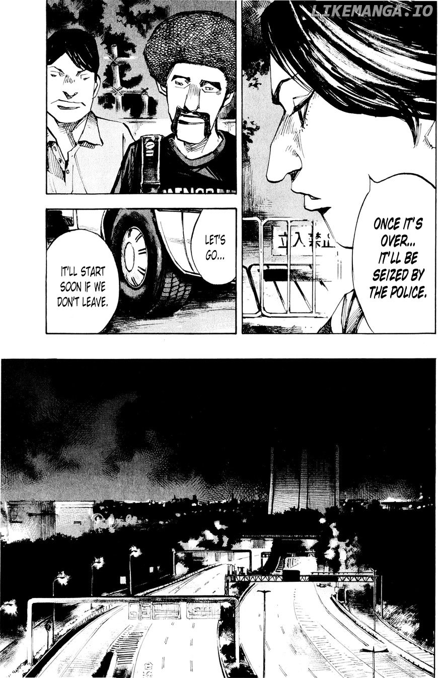 Bakuon Rettou chapter 79 - page 7