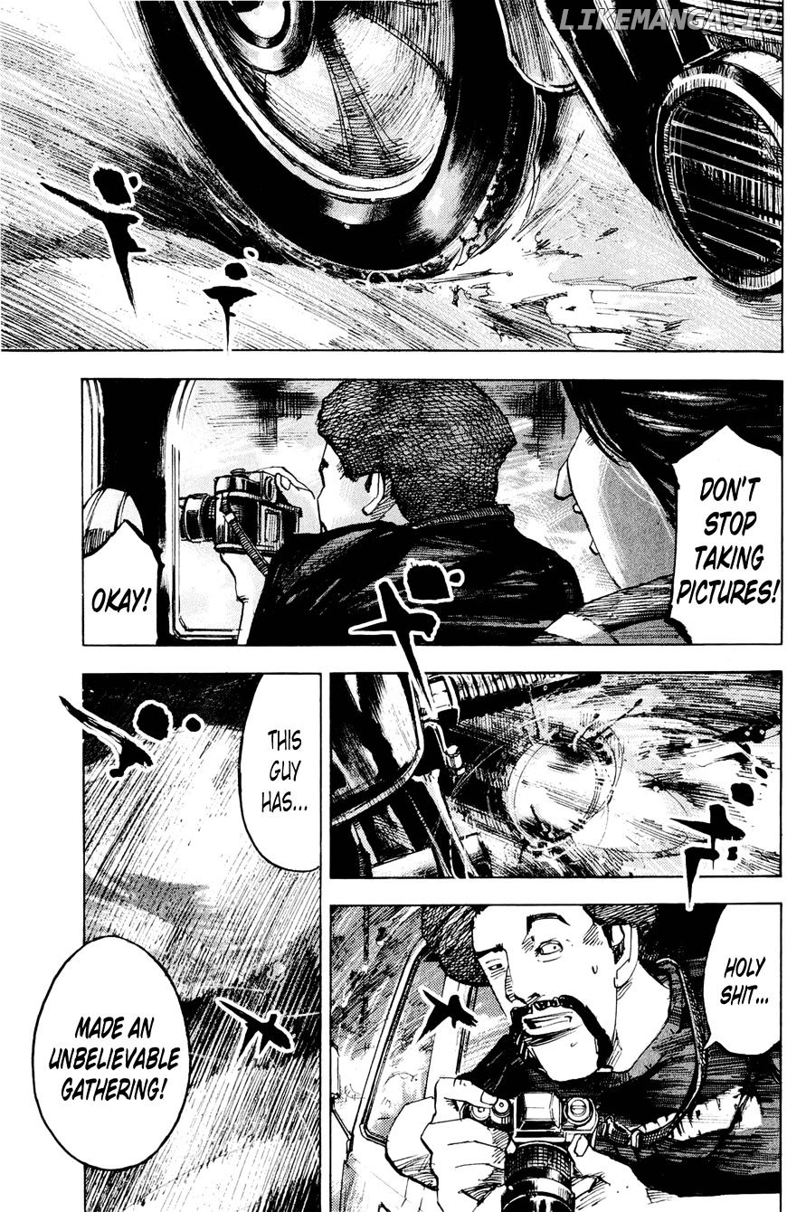 Bakuon Rettou chapter 79 - page 9