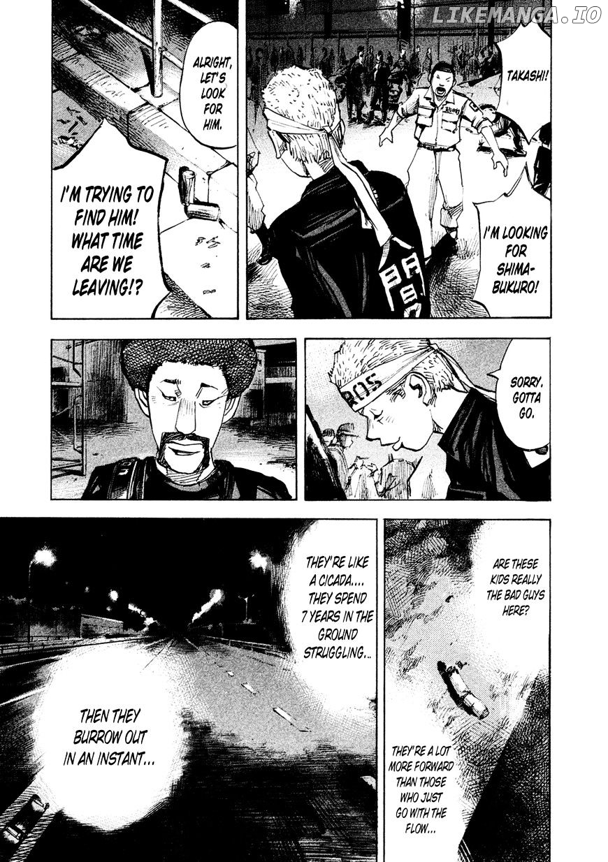 Bakuon Rettou chapter 80 - page 11