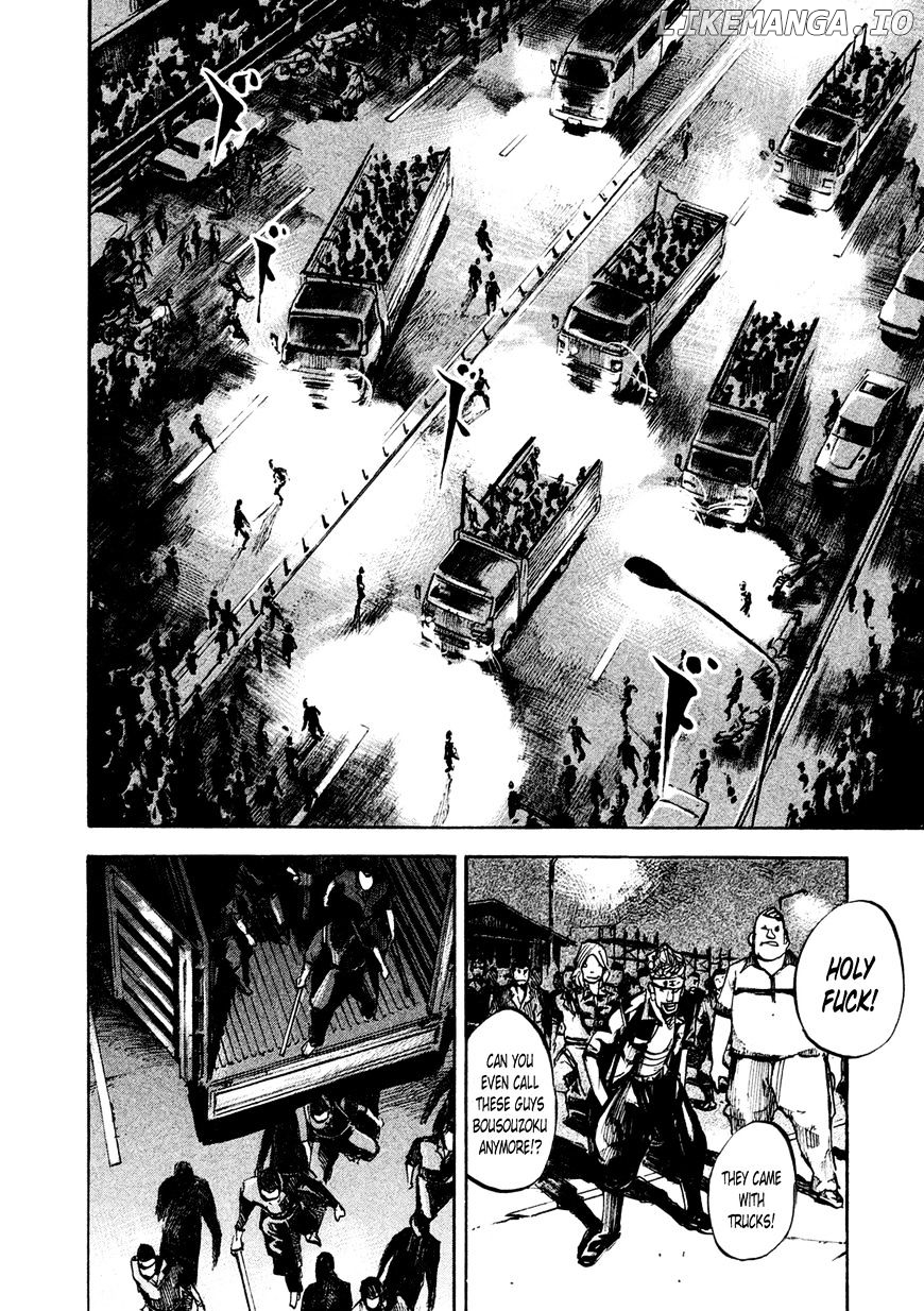 Bakuon Rettou chapter 80 - page 13
