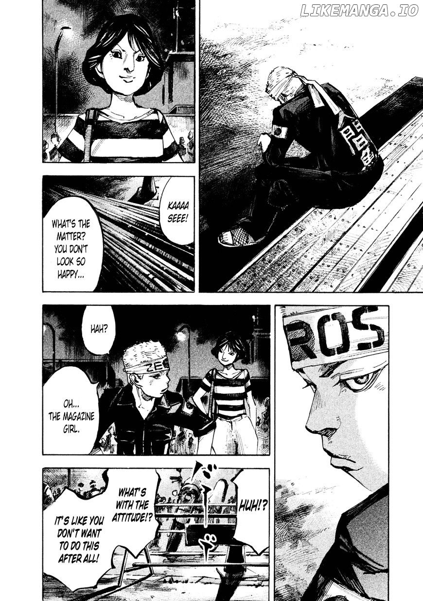 Bakuon Rettou chapter 80 - page 2