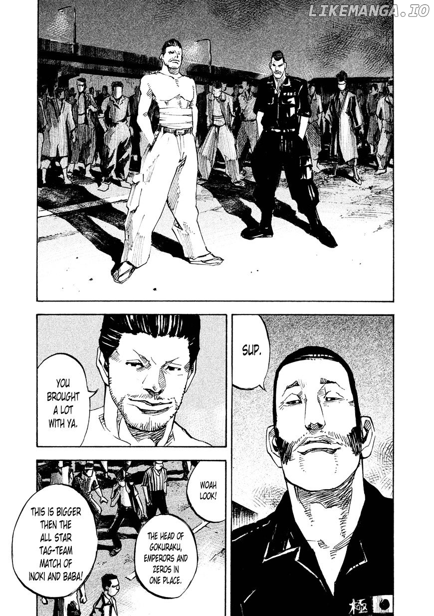 Bakuon Rettou chapter 80 - page 20