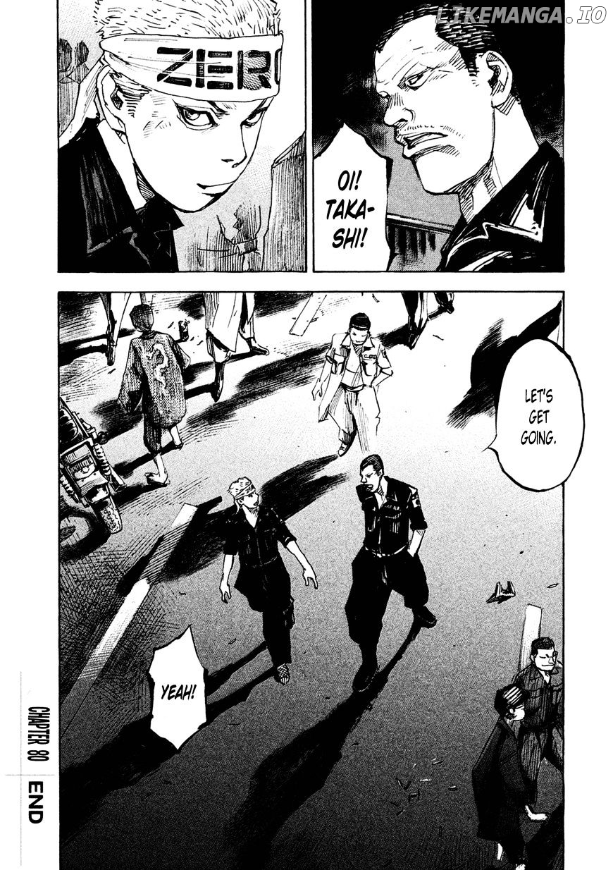 Bakuon Rettou chapter 80 - page 22